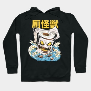 Funny Toilet Paper Monster Kaiju Japanese Anime Style Toilet Bowl Hoodie